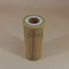 Los fabricantes suministran filtro de aceite HU718/1k 1457429116 05086301AA 0011849425