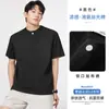 Camiseta de Algodão Mercerizado com Amônia Líquida Manga Curta Masculina Verão Cor Lisa Design de Bordado Patch Gola Redonda Camiseta Raglan 2025 Fina