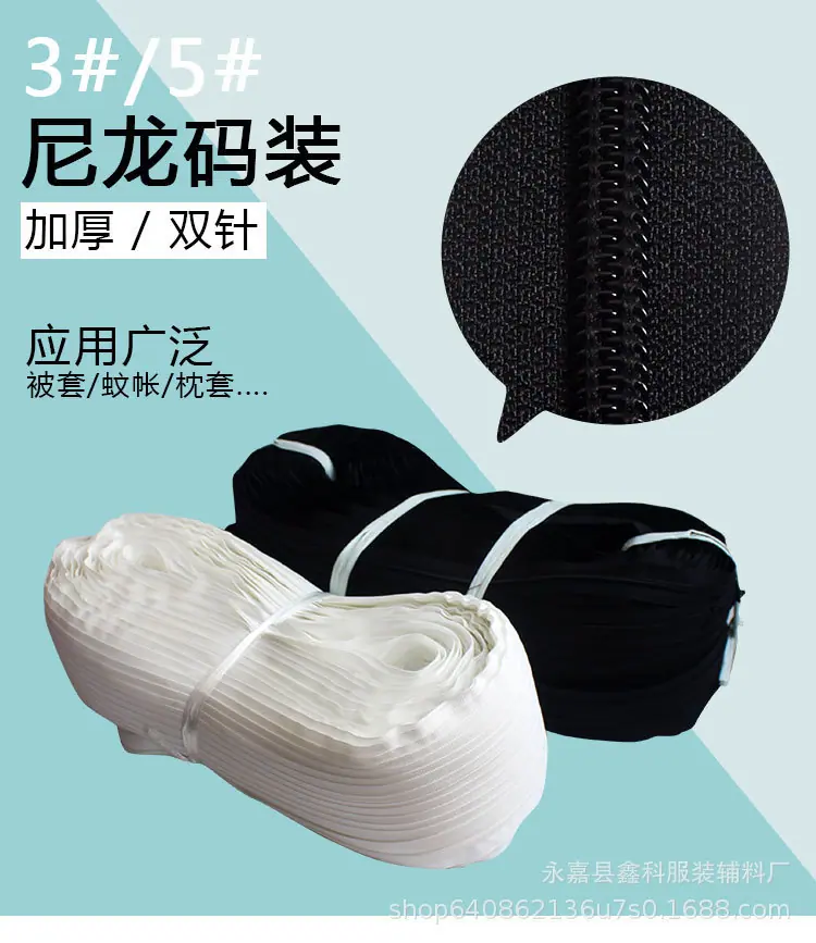 3号5号码装_01.jpg