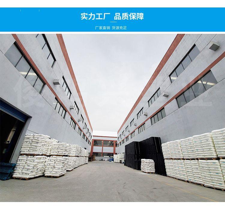详情页5.jpg