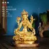 Estatua de Buda de latón dorado estilo Tíbet, estatua de bronce dorado de Manjushri, Buda de la Medicina, Dios Amarillo de la Riqueza y Maestro del Loto para ofrendas de escritorio en casa