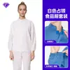Conjunto de Ropa de Trabajo Alimentaria Ocupacional para Hombres y Mujeres, Ropa Blanca a Prueba de Polvo para Hornear Libre de Polvo para Talleres de Fábricas de Alimentos