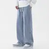 Jeans de Color Claro de Verano Estilo Hong Kong para Hombre Rectos Sueltos de Marca Trendy Pantalones de Pierna Ancha 2024 Nueva Llegada Pantalones