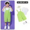 Ropa de Actuación para Niños Verano Tirantes de Colores Caramelo Ropa de Baile para Jardín de Infancia Ropa de Actuación para Niños y Niñas