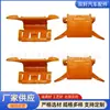 Adecuado para Clip de Sujeción de Plástico para Moldura Decorativa de Parabrisas Delantero de Coche Great Wall Harvard, Hebilla de Varilla de Presión de Perla Decorativa