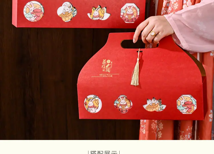 挂牌款5_13.jpg