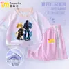 Conjunto Deportivo Delta Game Action Weilong Lobo Rojo para Niños Camiseta Fresca de Manga Corta y Pantalones Cortos para Niños Mayores