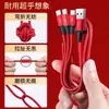 Cabo de Dados Um para Três Adequado para Carregamento Rápido Android da Huawei e Apple, USB de Carregamento Rápido Três em Um no Atacado