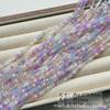 4mm contas de cristal redondas lapidadas multicoloridas soltas material para pulseira de miçangas DIY, colar, joias de ouvido