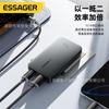 Cargador de Viaje Ultra Delgado Essager Serie Pingyuan 65W de Nitruro de Galio Cargador A+C Adecuado para Teléfonos Móviles y Tabletas Cabezal de Carga Rápida