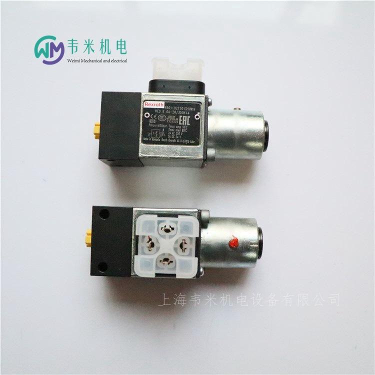 HED8OA-20350K14力士乐柱塞式压力继电器