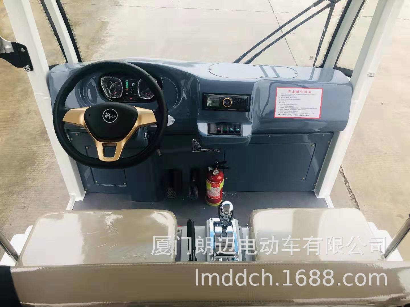 新款14座 (3).jpg