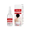 Spray para Manchas nas Costas 60ml