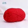 Fio de Lã Acrílico de 4 Fios Fio de Algodão Fio de Espessura Média Suéter Tricotado à Mão Almofada Gancho Chinelos Sapatos de Algodão Lenço Lã