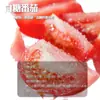 Azúcar blanco Yunnan con tapa de rosca, azúcar blanco de caña pura, azúcar glas, azúcar impalpable, azúcar para hornear, azúcar comestible, condimento, prueba de sabor