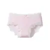 Ropa Interior de Algodón Puro Estilo Bosque Fresco para Niñas Cintura Media 10 Antibacteriana Entrepierna Extendida Borde de Encaje Elástico Algodón Cubre Glúteos Ropa Interior para Mujeres