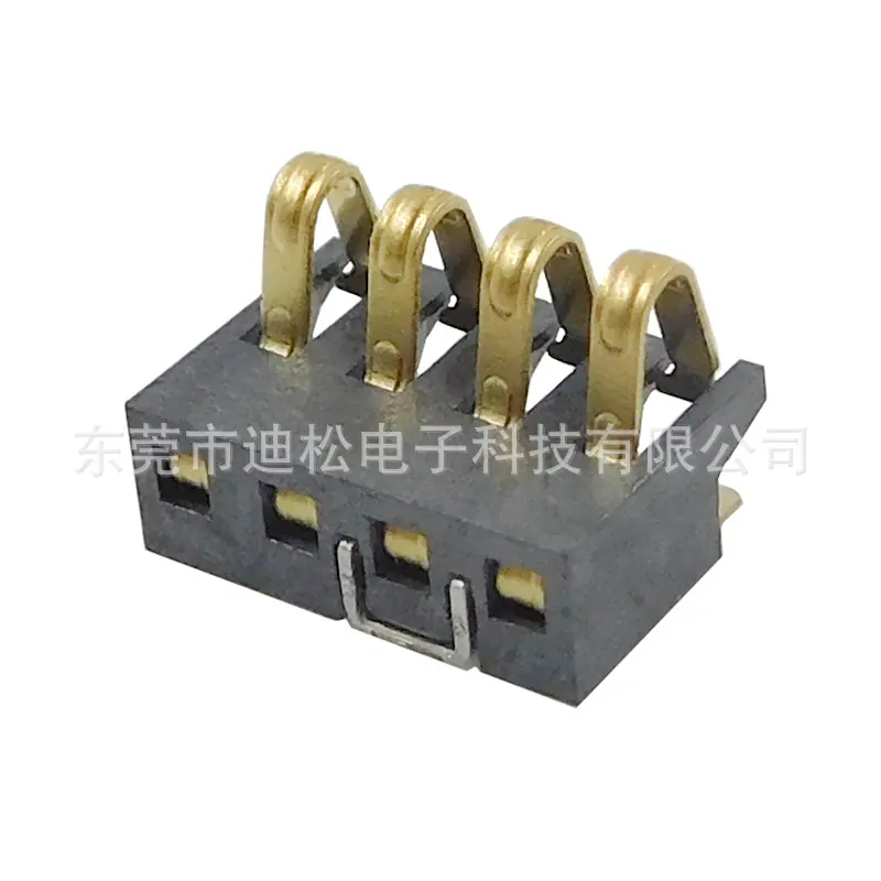 dscn9450_副本_副本