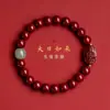 Pulsera Natural de Cinnabar del Buda del Año del Caballo Pulsera de Cuentas de Transferencia del Año del Caballo Guardián del Zodiaco para Hombres y Mujeres
