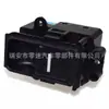 35770-SDA-A21 35770-SDA-H01 interruptor de control de elevalunas eléctrico para Honda Accord 03-07