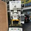 Prensa neumática de alto rendimiento tipo abierta JH21-prensa de 200 toneladas, equipo especializado para fabricante de procesamiento de estampado de chapa metálica