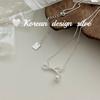 Coreia do Sul Dongdaemun Bright Silver Jewelry S925 Prata Esterlina Oco Torcido Laço Pérola Colar Versátil Clavícula Corrente