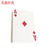 Fabricantes de pôquer atacado xadrez e sala de cartas jogos de cartas adereços jogos de mesa luta senhorio jogando cartas grandes personagens jogando cartas