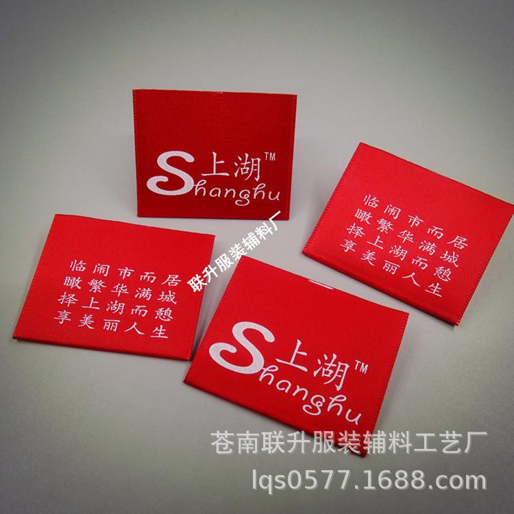DSC02391_副本_副本