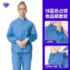 Conjunto de Ropa de Trabajo Alimentaria Ocupacional para Hombres y Mujeres, Ropa Blanca a Prueba de Polvo para Hornear Libre de Polvo para Talleres de Fábricas de Alimentos