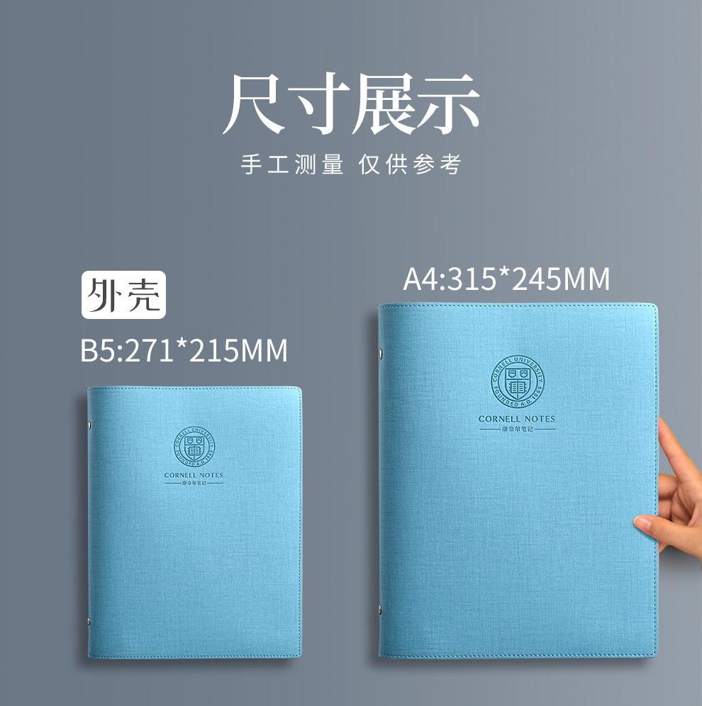 详情图09.jpg