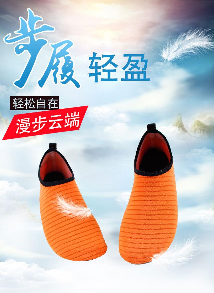 修后纯色