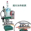 Máquina de Marcação em Tábua de Madeira, Máquina de Hot Stamping, Máquina de Prensa Térmica, Máquina de Nivelamento, Máquina de Hot Foil Stamping, Máquina de Marcação, Máquina de Abertura de Embalagem, Transferência Térmica