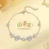 Pulsera Original Tiqia de Plata de Ley S925 Camelia para Mujer, Versión Coreana, Joyería de Flor de Circonita Brillante de Lujo Ligero Ins de Nicho