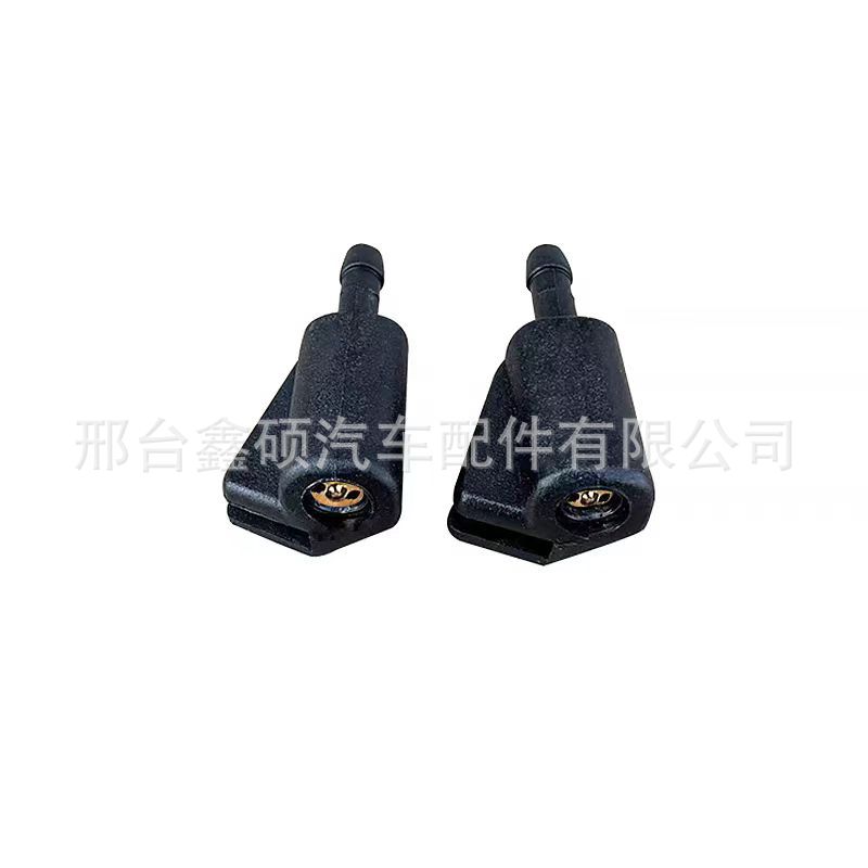 1d30a959b880a023c70714101340fe