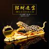 Perfume para assento de carro dinheiro leopardo carro de ponta aromaterapia acessórios para carro enfeites suprimentos de decoração criativa para carro