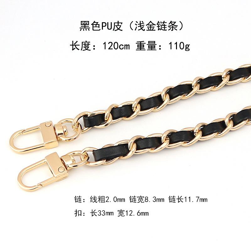 黑色PU皮（浅金链条）.jpg