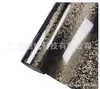 Suministro Exclusivo Transfronterizo de Pegatinas de Fibra de Carbono Negra para Interior y Exterior, Película para Cambio de Color de Espejo Retrovisor y Carrocería de Coche, Logo de Coche Forjado para Metaverso de Mascotas