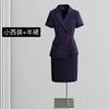 Traje profesional traje Mujer Verano Moda Temperamento Diosa Fan Viajero Propiedad Adorable Consultor Ropa de Trabajo Traje Ropa de Trabajo