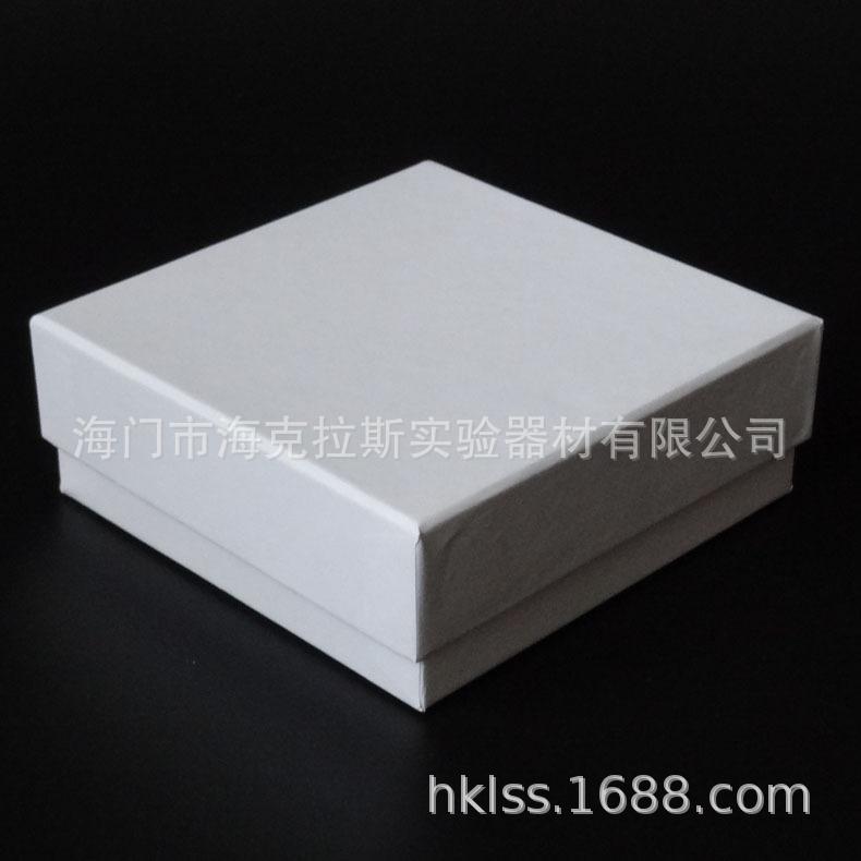 离心管架046