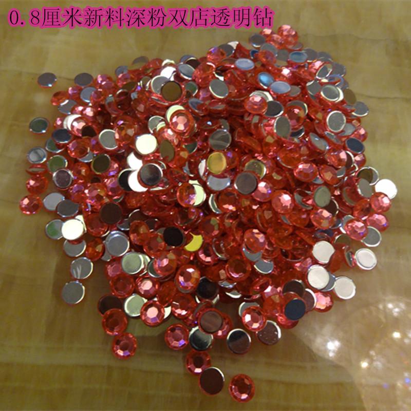 冰箱贴.0.8厘米平钻一包3千颗