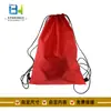 Pantalones de Bolsillo con Solapa y Cordón Prehechos, Mochila con Cordón, Bolsa de Cordón de Poliéster, Logo Personalizable