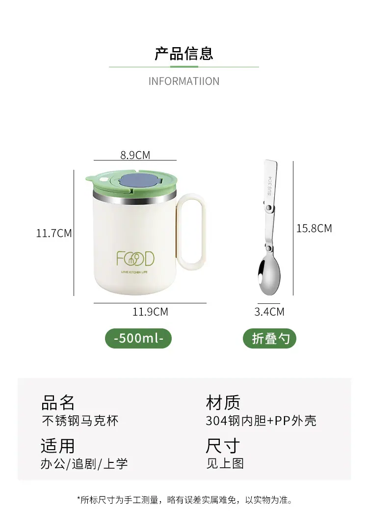 详情_14