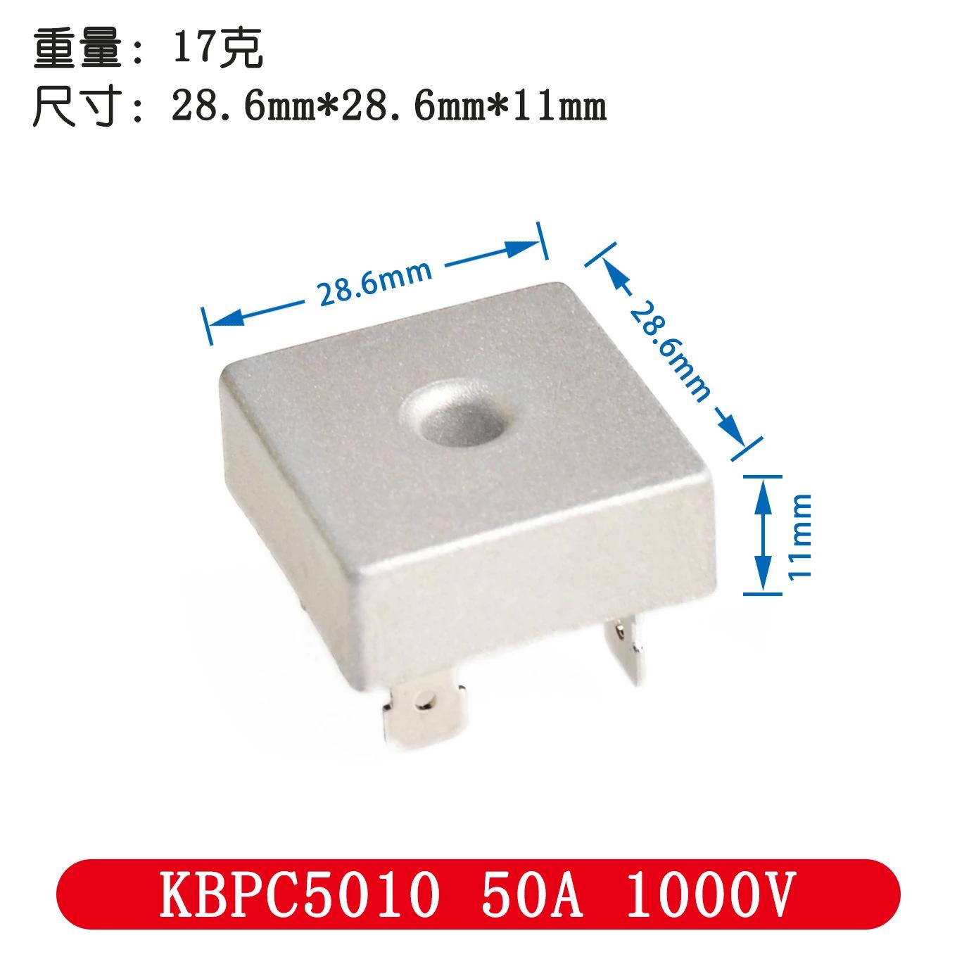 QQ图片20211102222635