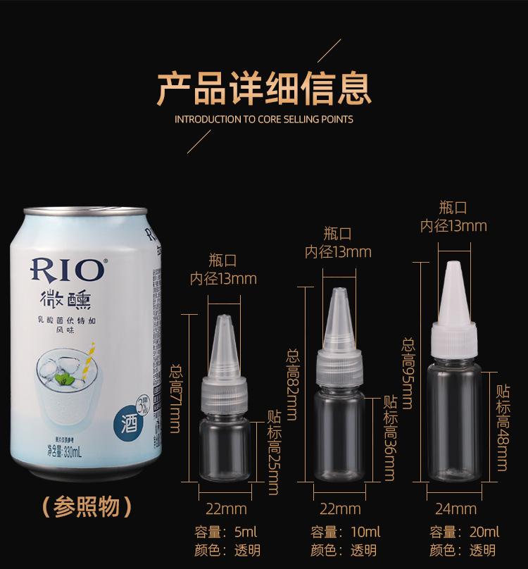 详情_03.jpg