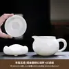 Colador de Té de Porcelana Blanca Dehua Integrado con una Taza de Servicio, Filtro y Divisor de Té