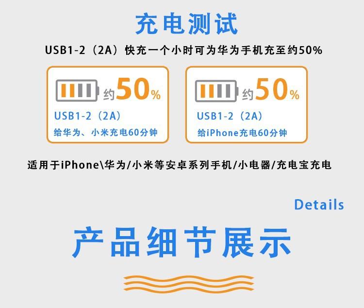 详情图13.jpg