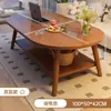 Mesa de Centro para Sala de Estar, Adecuada para Apartamentos Pequeños, Mesa Auxiliar para Sofá, Estilo Moderno Simple, Modelo Nuevo para Hogares de Alquiler, Mesa Pequeña Simple para Dormitorio