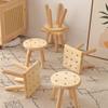 Taburete Redondo Pequeño con Forma de Galleta de Moda, Taburete Cuadrado Pequeño, Taburete Bajo Pequeño, Taburete para Bebé, Taburete para Cambiar Zapatos, Adecuado para Sentarse en la Entrada