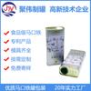 Impresión Personalizada Lata Cuadrada de Hojalata de 1L para Aceite Comestible Lata de Hojalata para Aceite de Linaza Lata Cuadrada de Hojalata de Grado Alimenticio