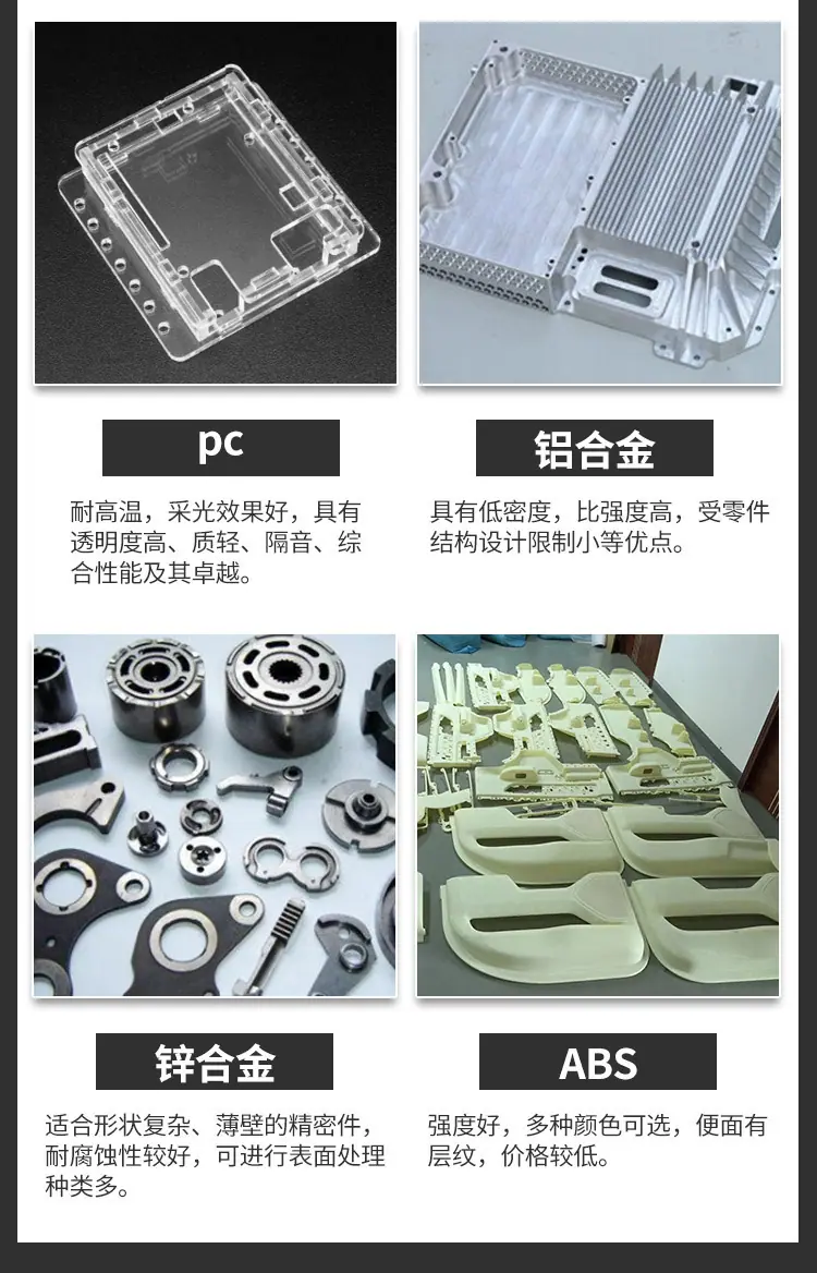 详情图片_09
