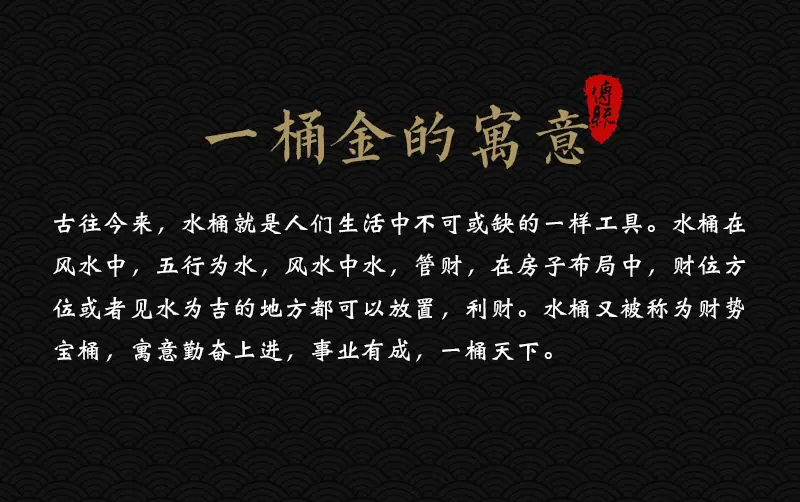 详情页_03.jpg?x-oss-process=image/format,png